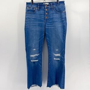 Madewell Cali Demi Boot Cut Jeans Slim Flare Distressed Crop Button Fly Size 28